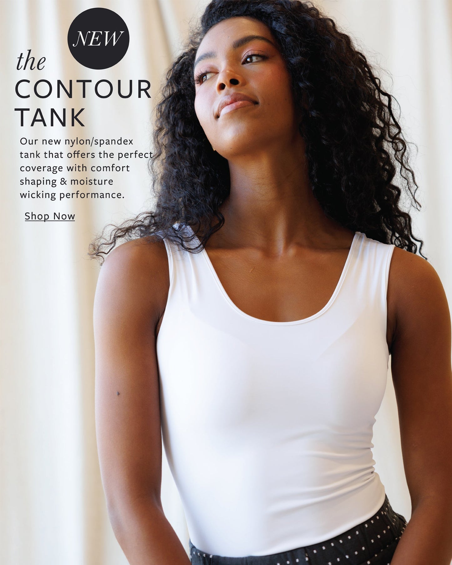 Contour Tank